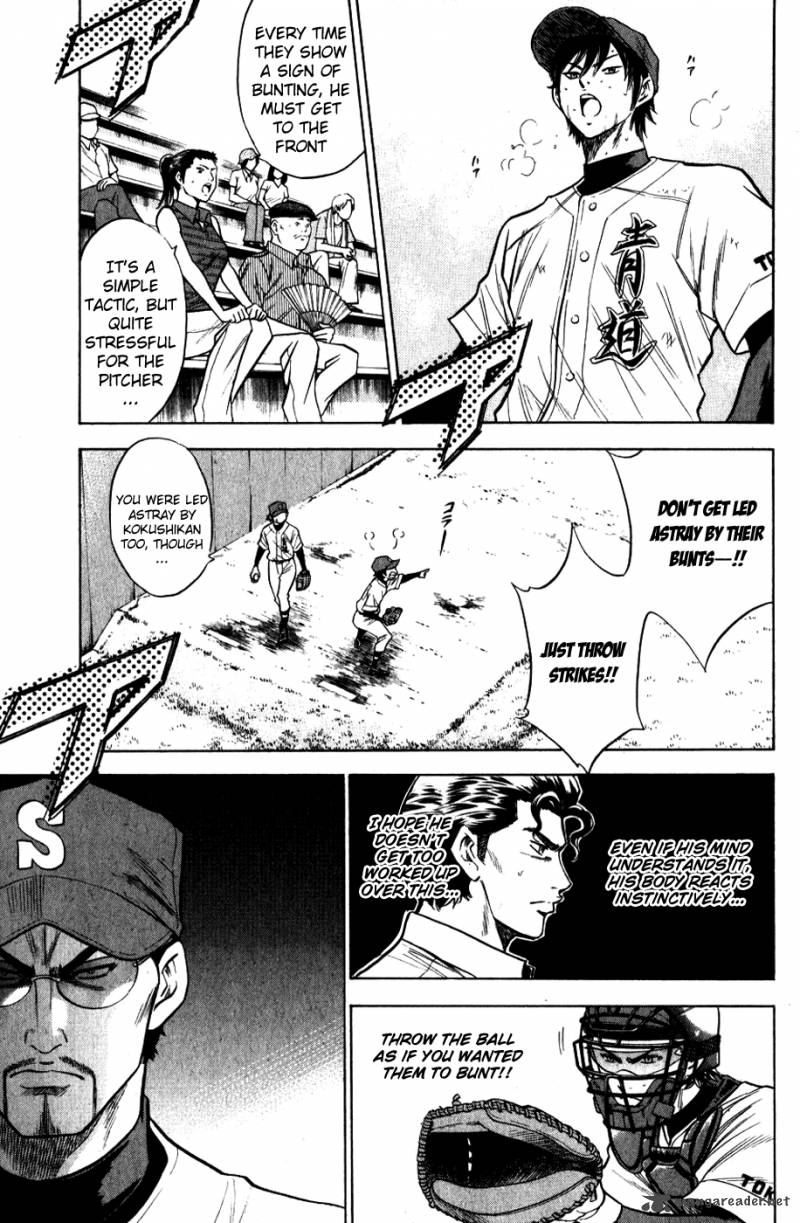 Diamond no Ace 79