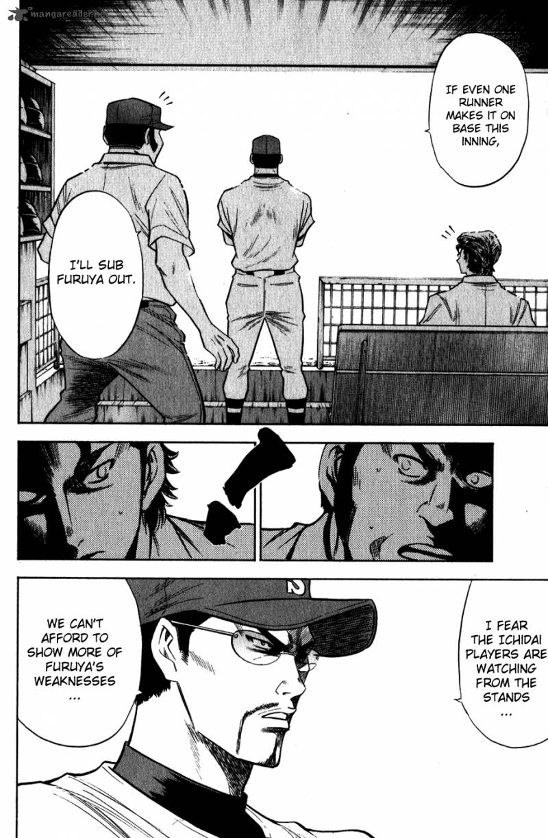 Diamond no Ace 79