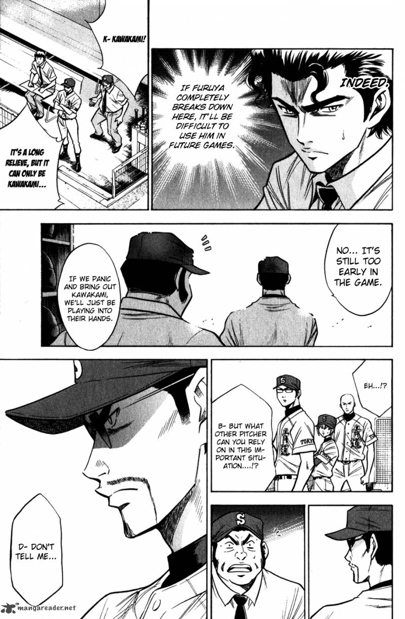 Diamond no Ace 79