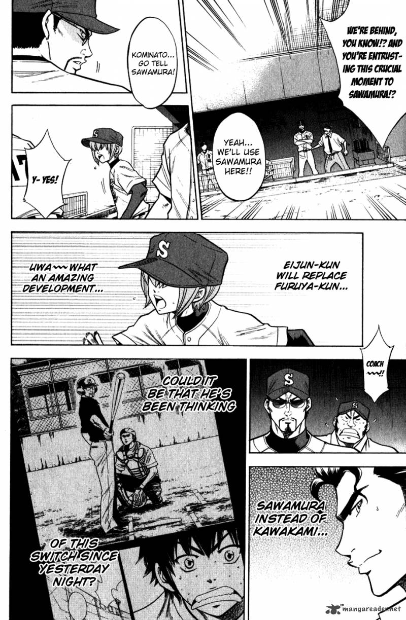Diamond no Ace 79