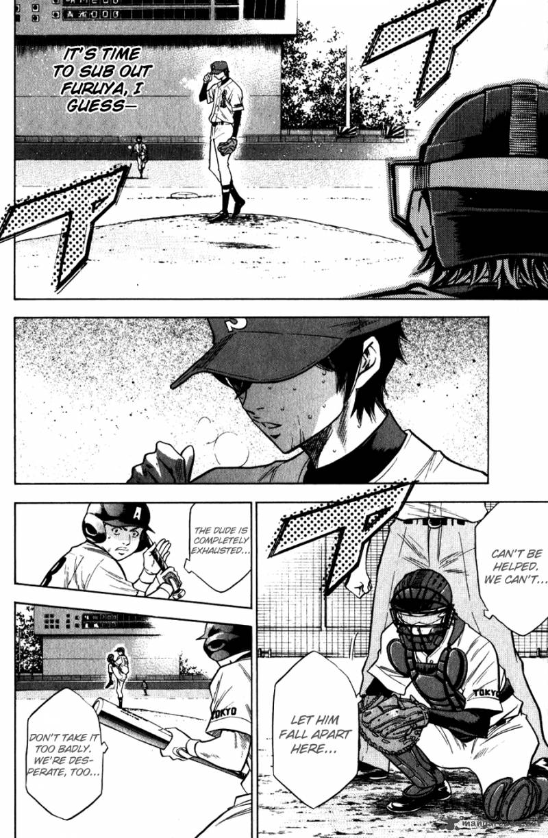 Diamond no Ace 79