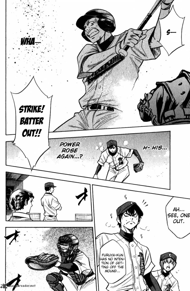 Diamond no Ace 79
