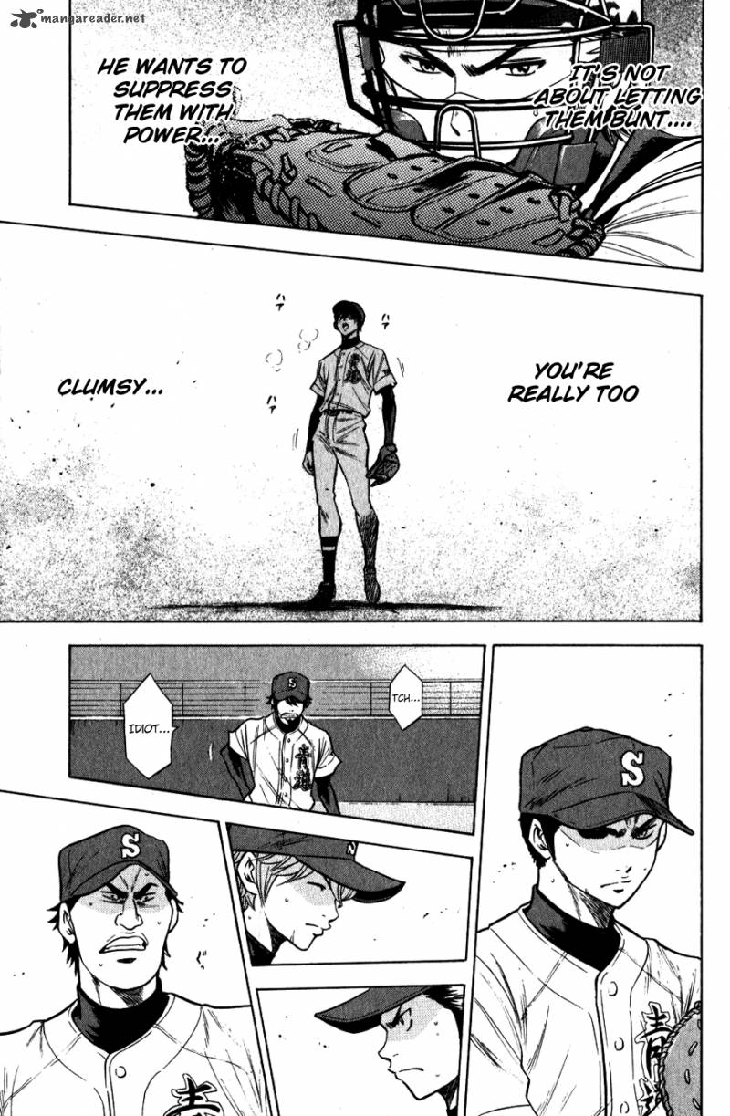 Diamond no Ace 79
