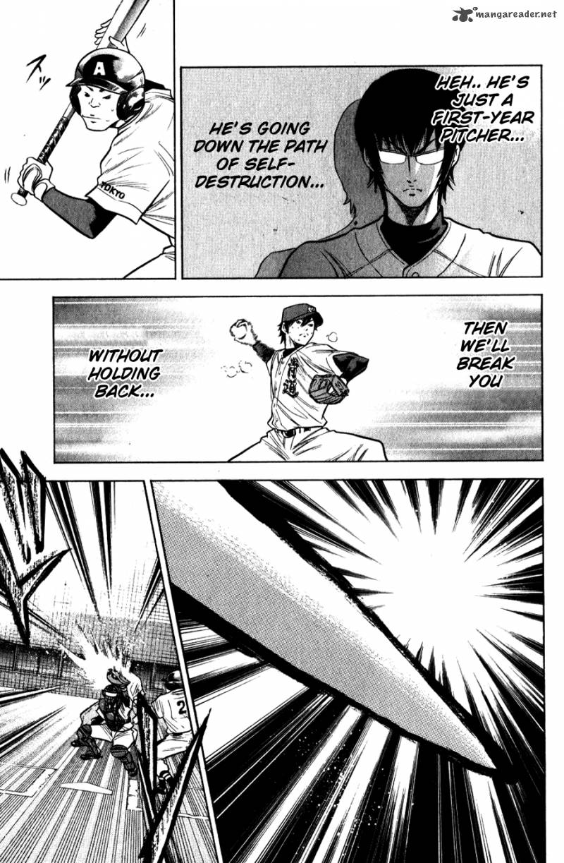 Diamond no Ace 79