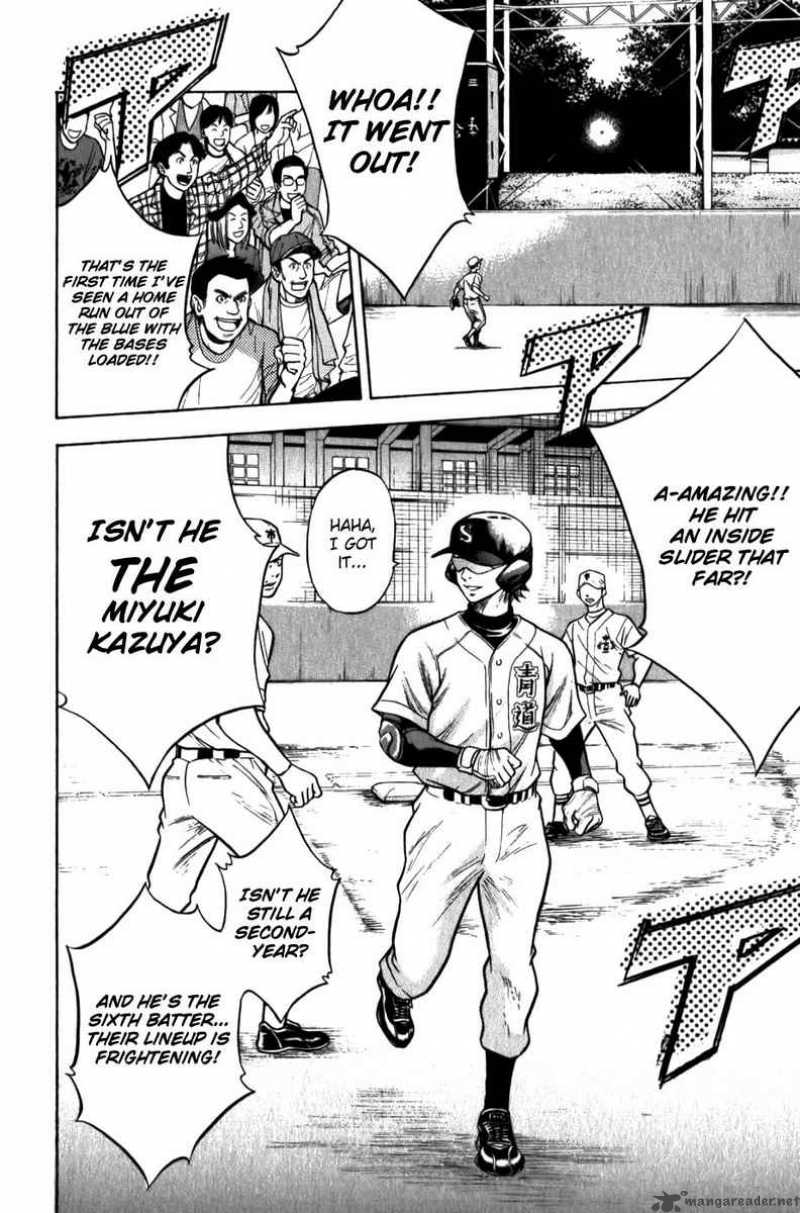 Diamond no Ace 8