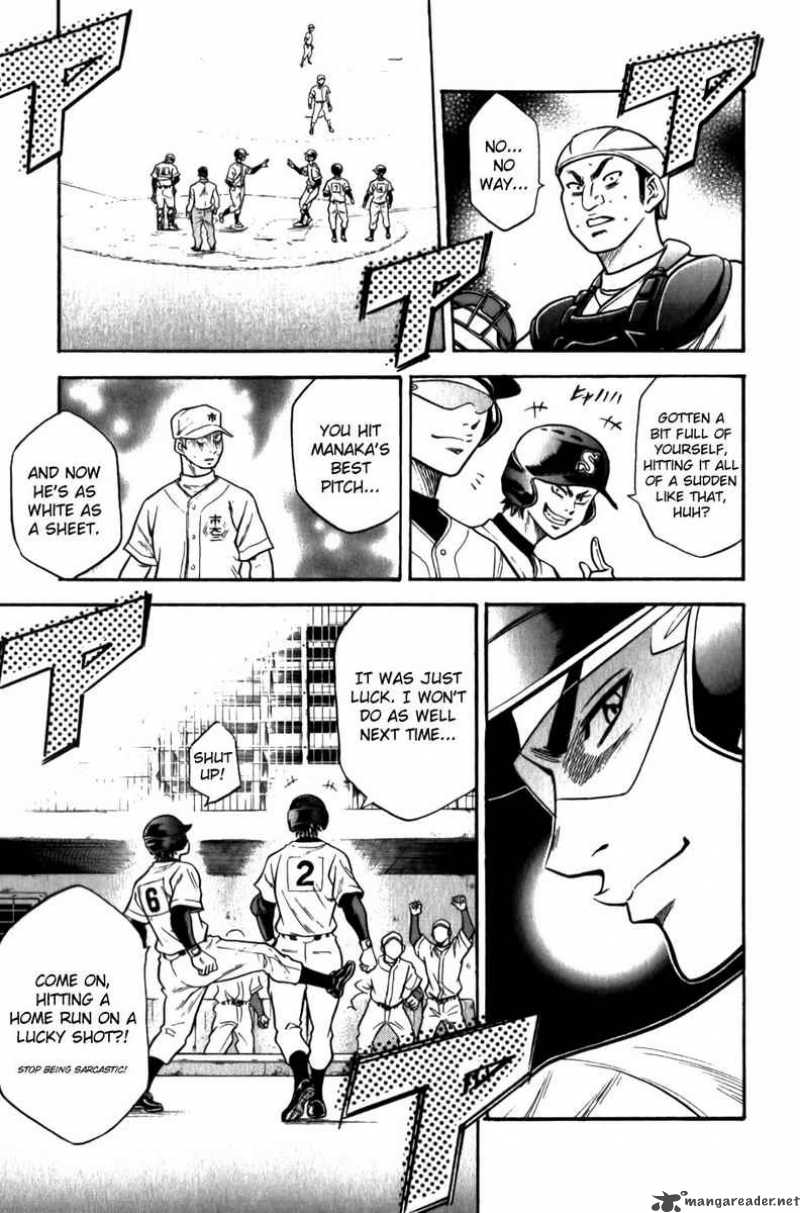 Diamond no Ace 8