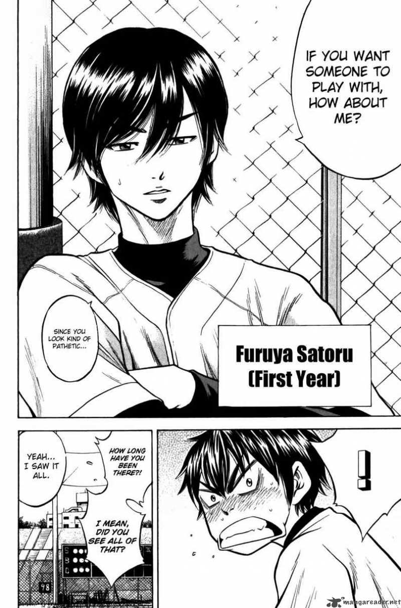 Diamond no Ace 8