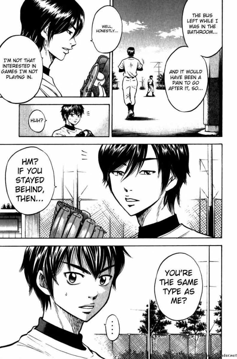 Diamond no Ace 8