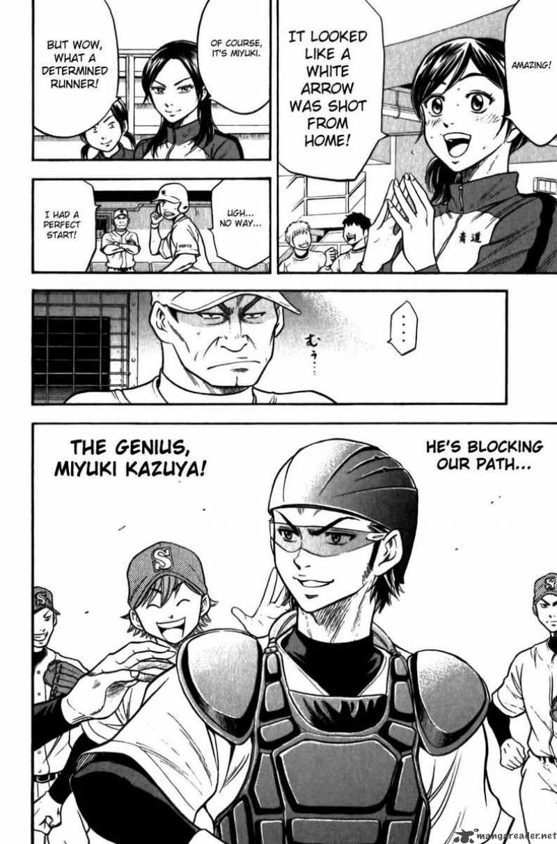 Diamond no Ace 8