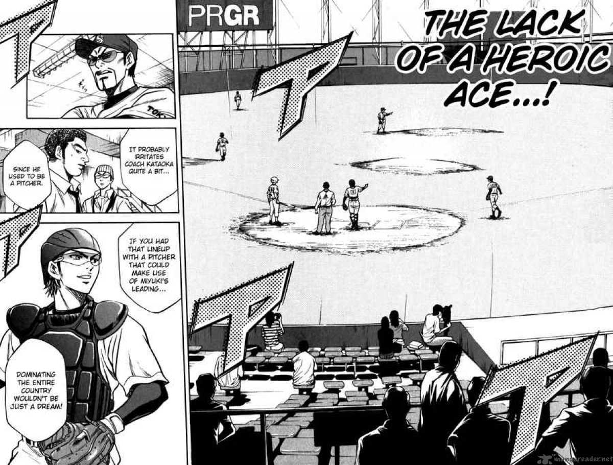 Diamond no Ace 8