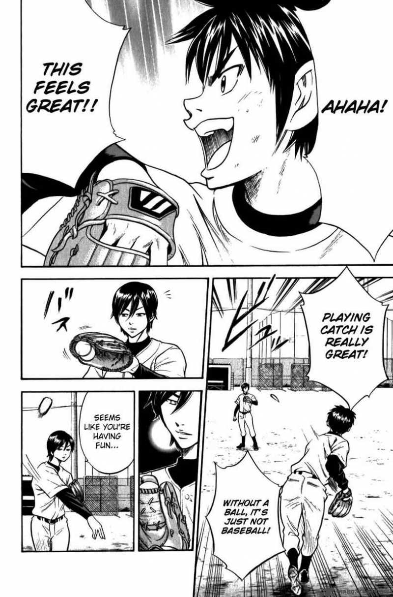 Diamond no Ace 8