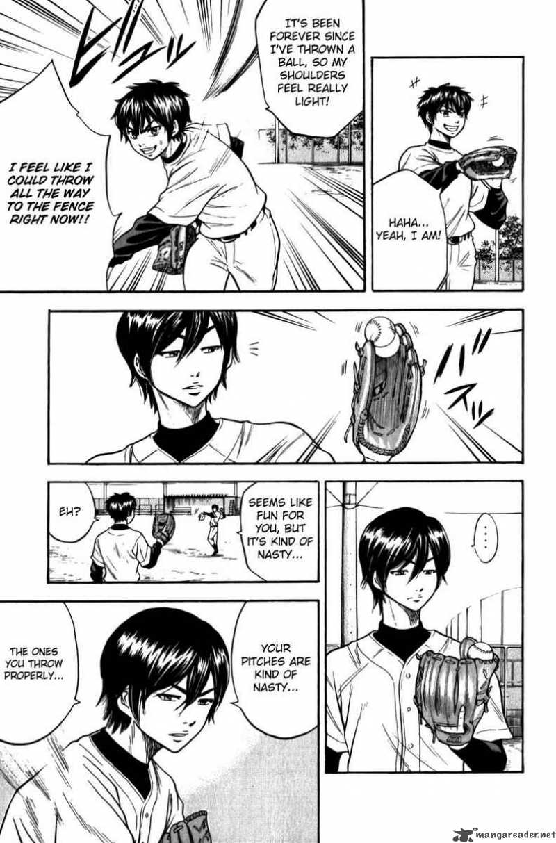 Diamond no Ace 8