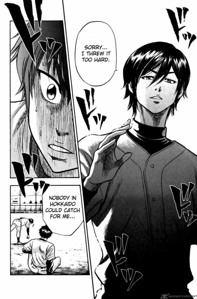 Diamond no Ace 8