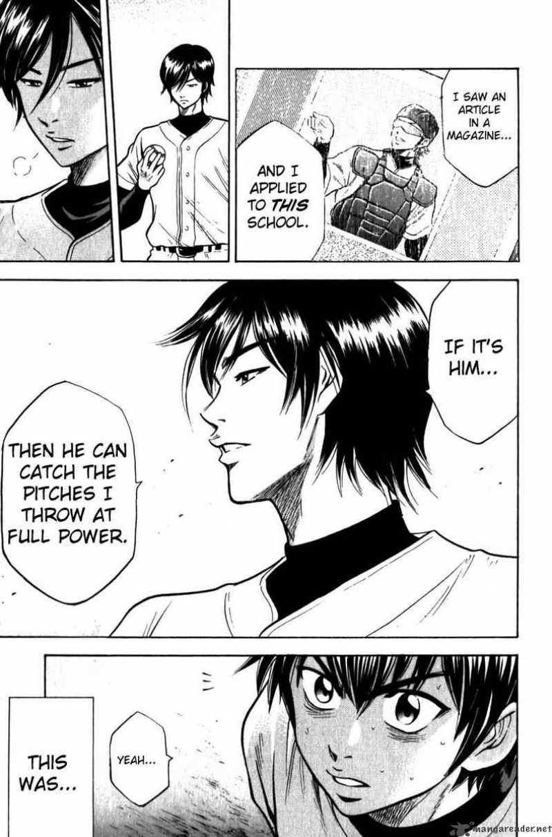 Diamond no Ace 8