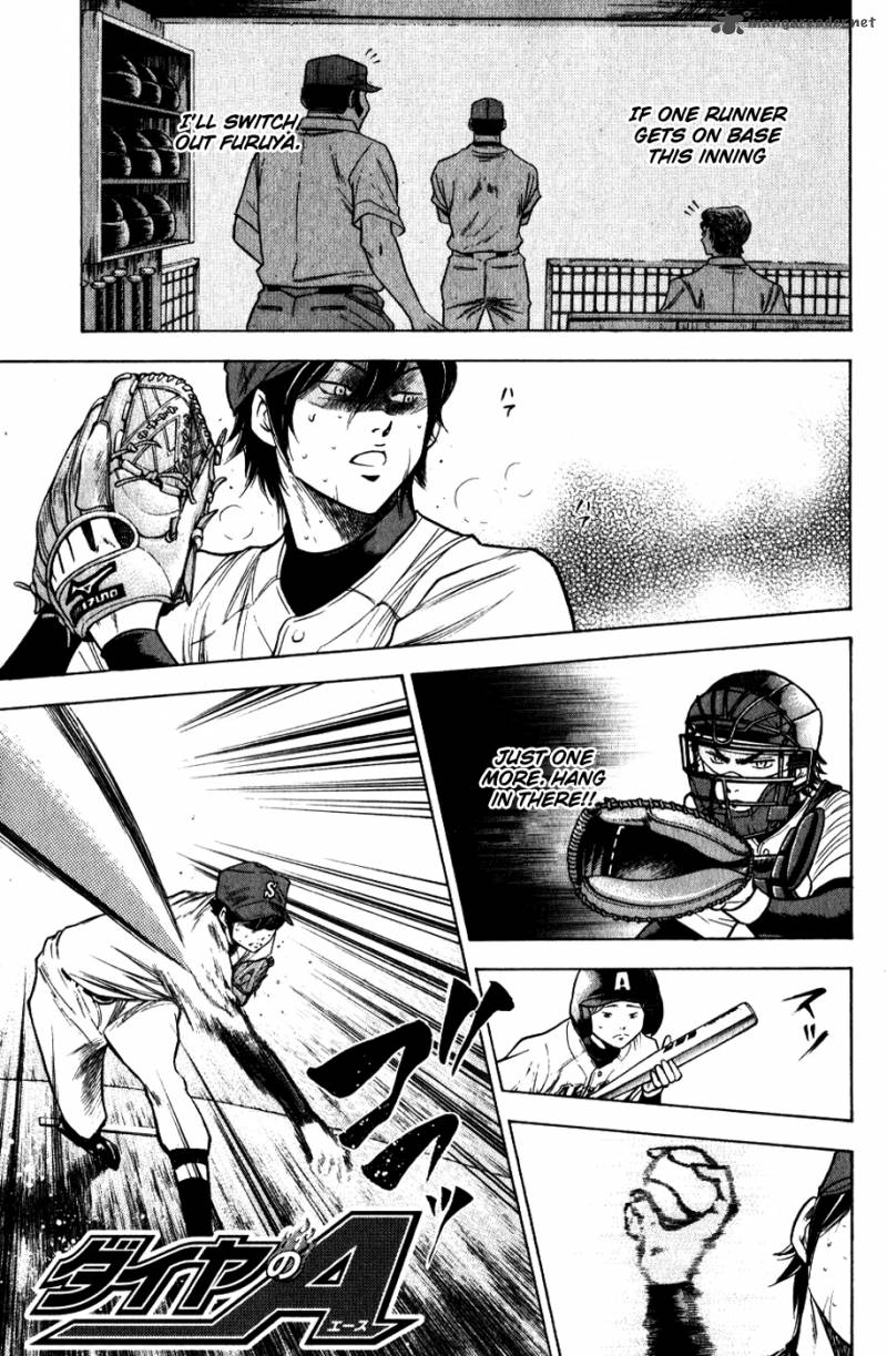 Diamond no Ace 80