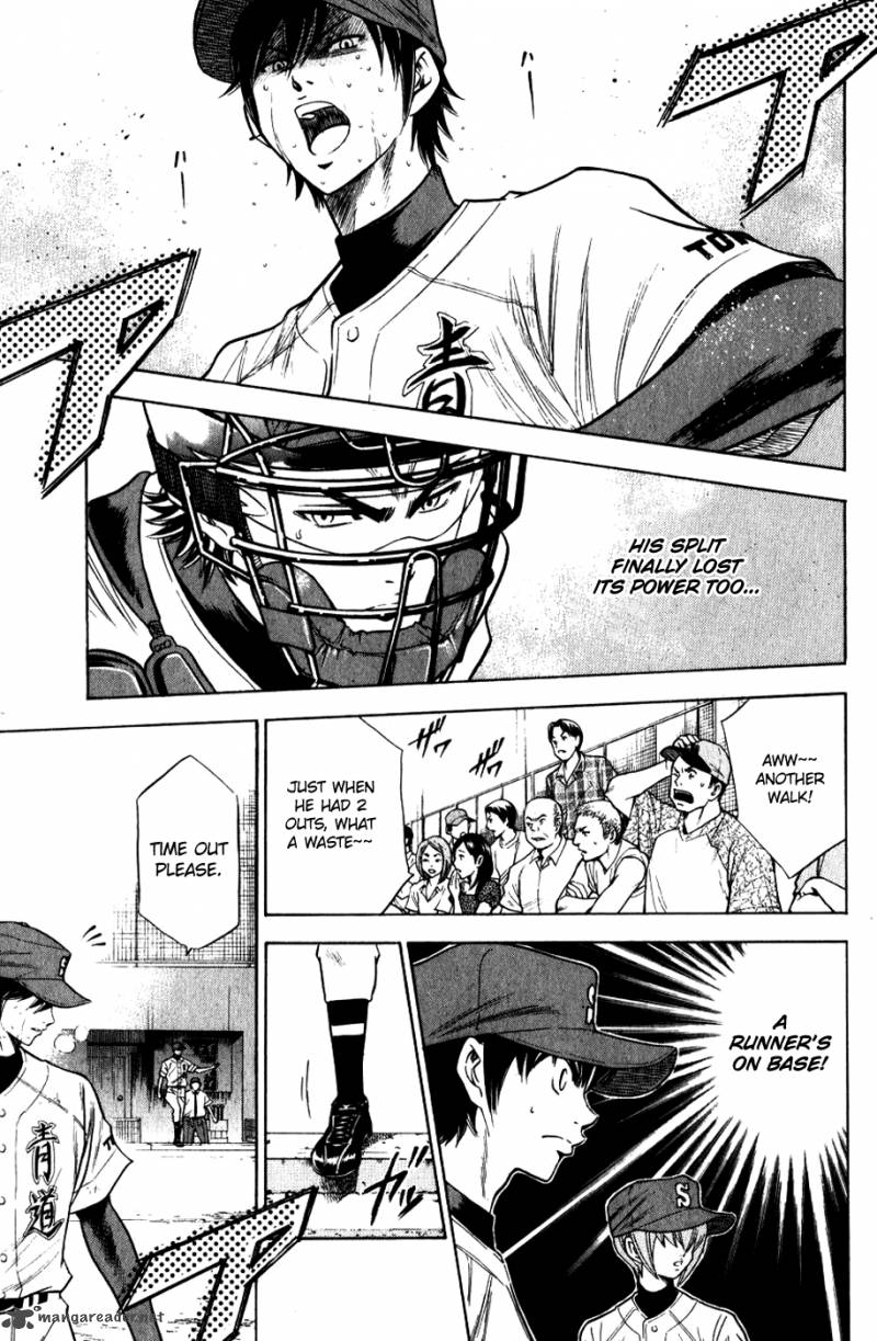 Diamond no Ace 80