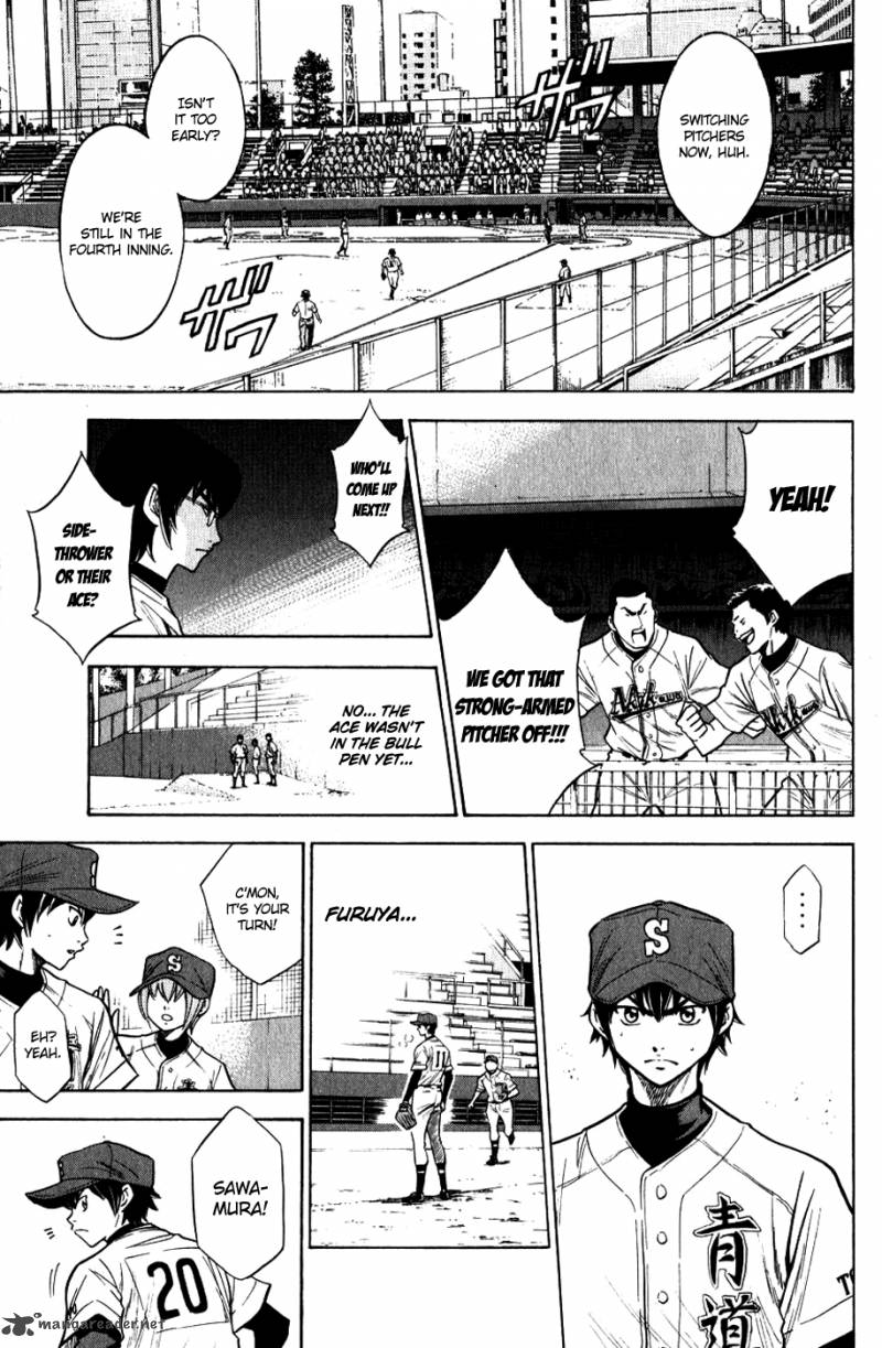 Diamond no Ace 80