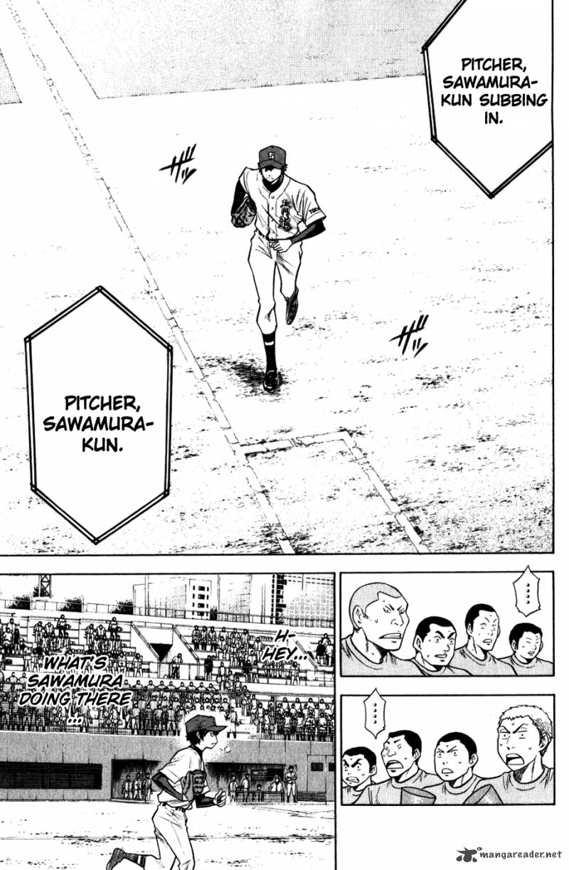 Diamond no Ace 80