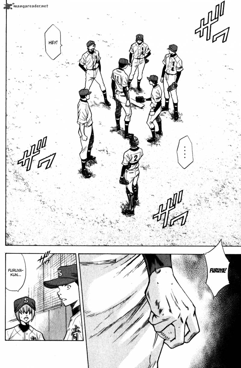 Diamond no Ace 80