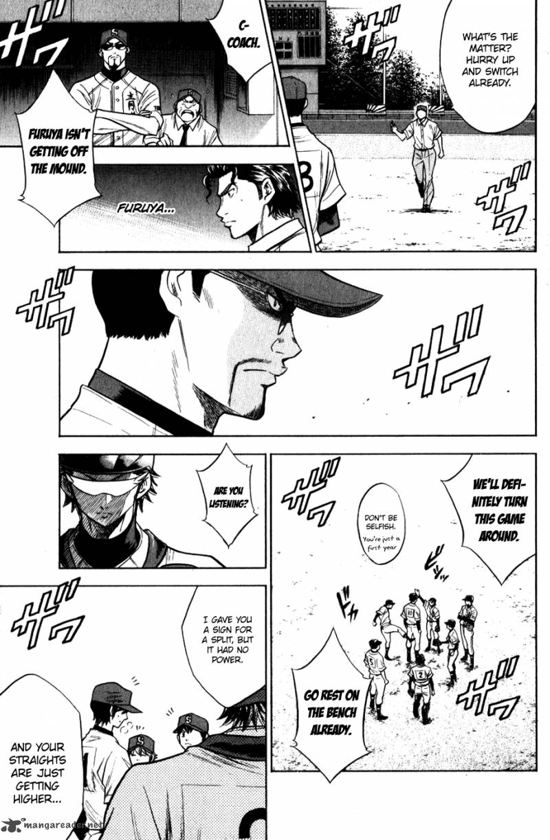 Diamond no Ace 80