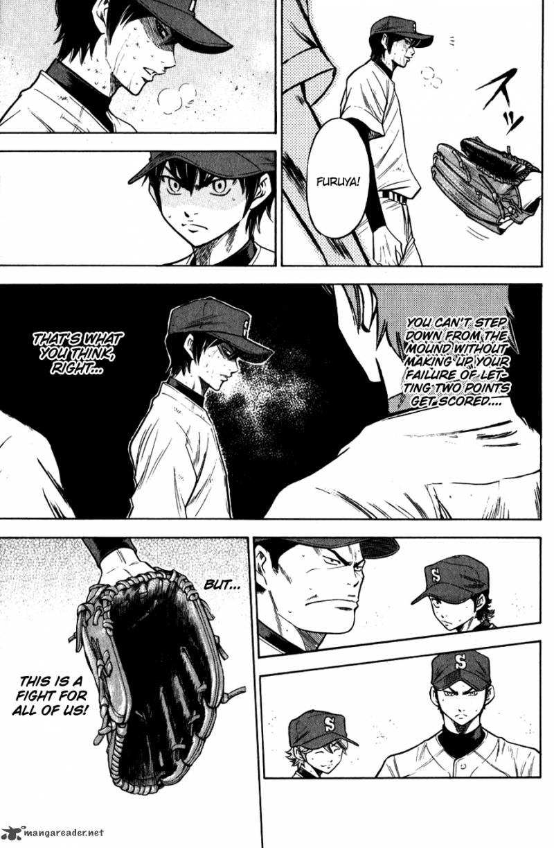 Diamond no Ace 80