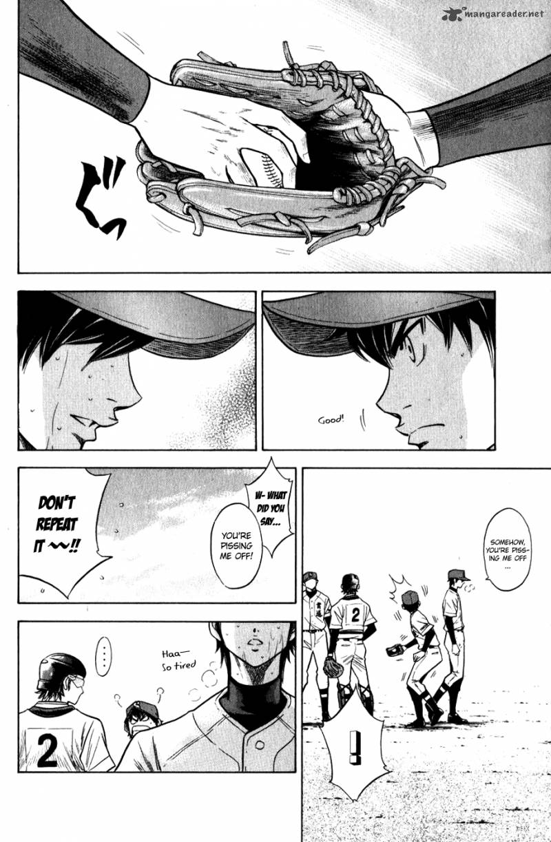 Diamond no Ace 80