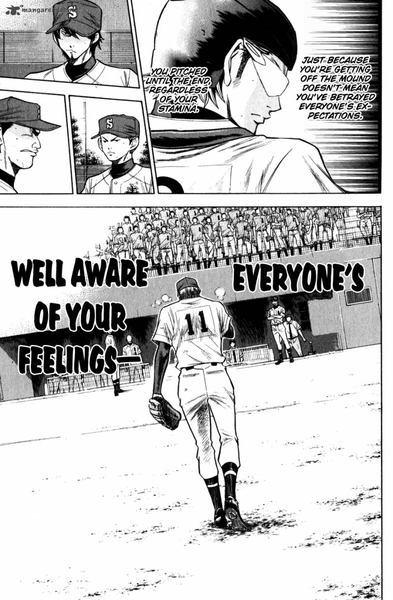 Diamond no Ace 80