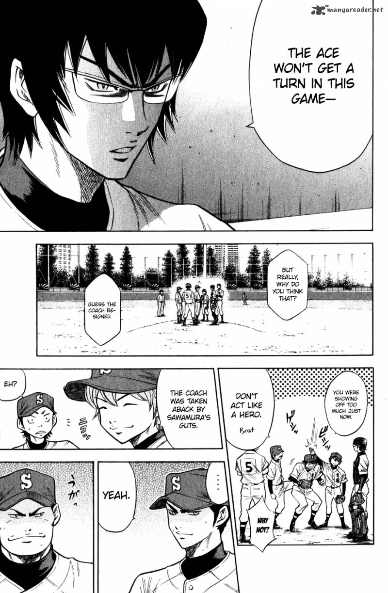 Diamond no Ace 80