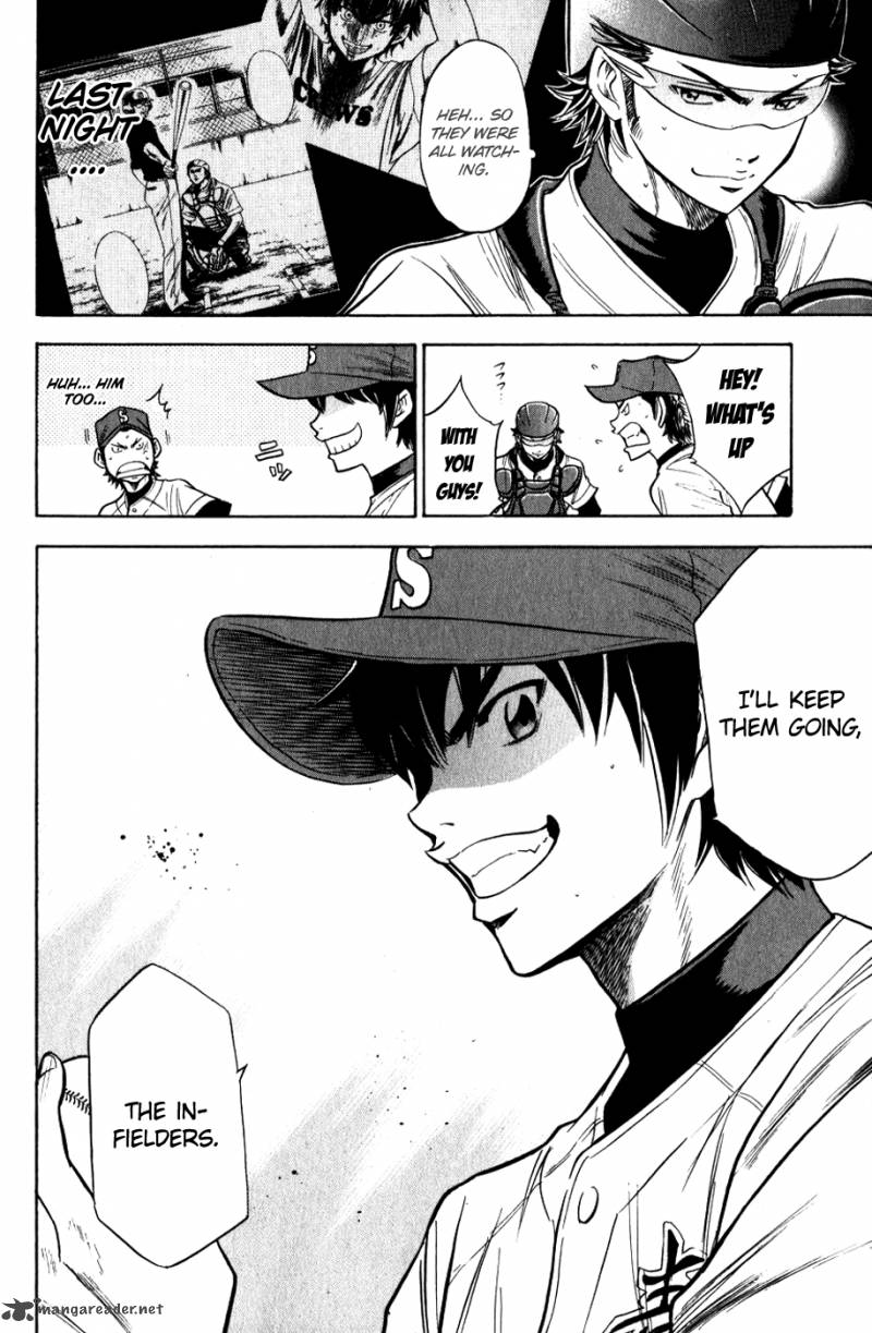 Diamond no Ace 80