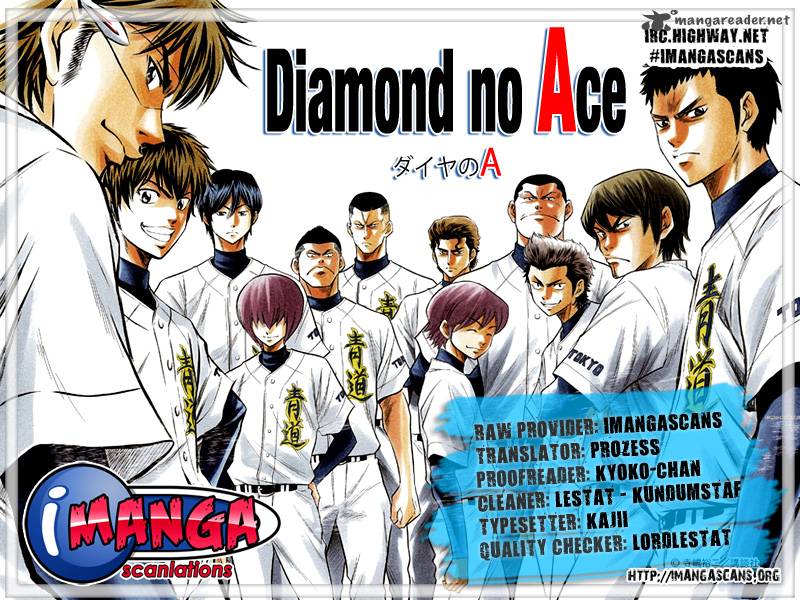 Diamond no Ace 80