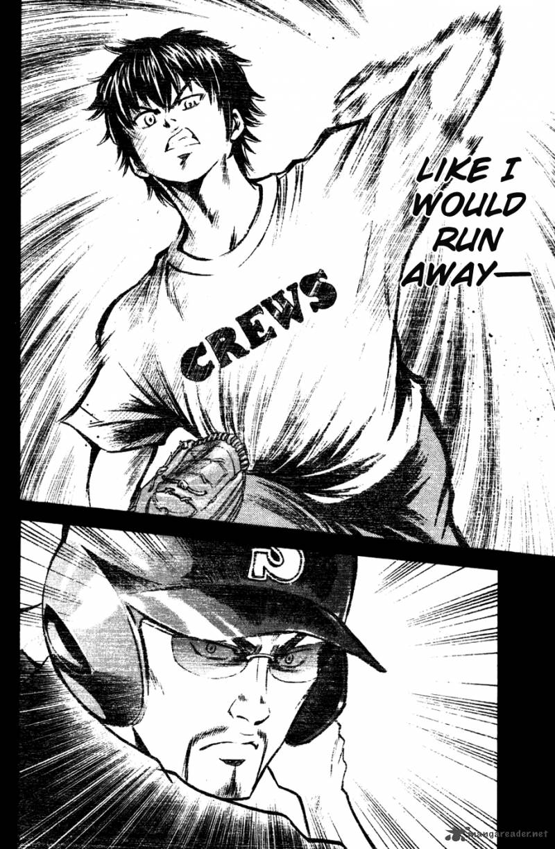 Diamond no Ace 81