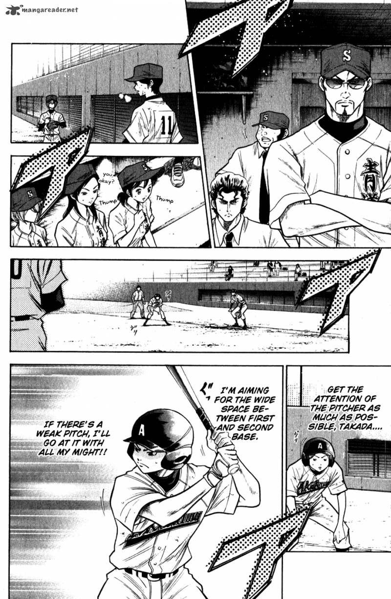 Diamond no Ace 81