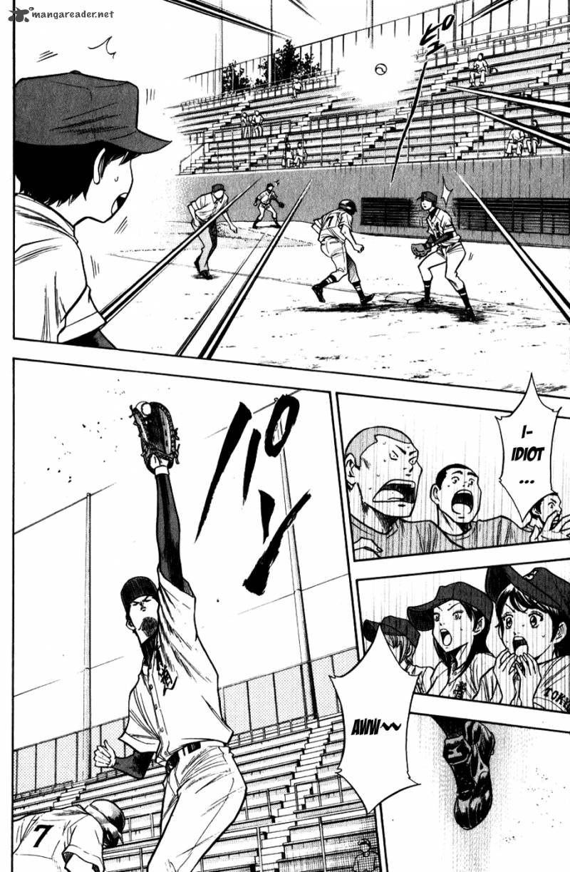 Diamond no Ace 81