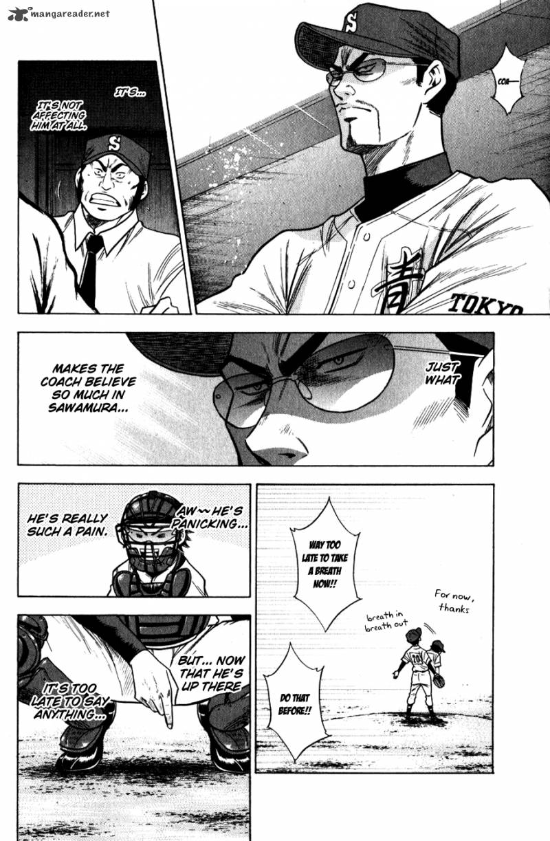 Diamond no Ace 81