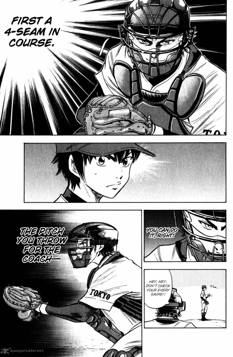 Diamond no Ace 81
