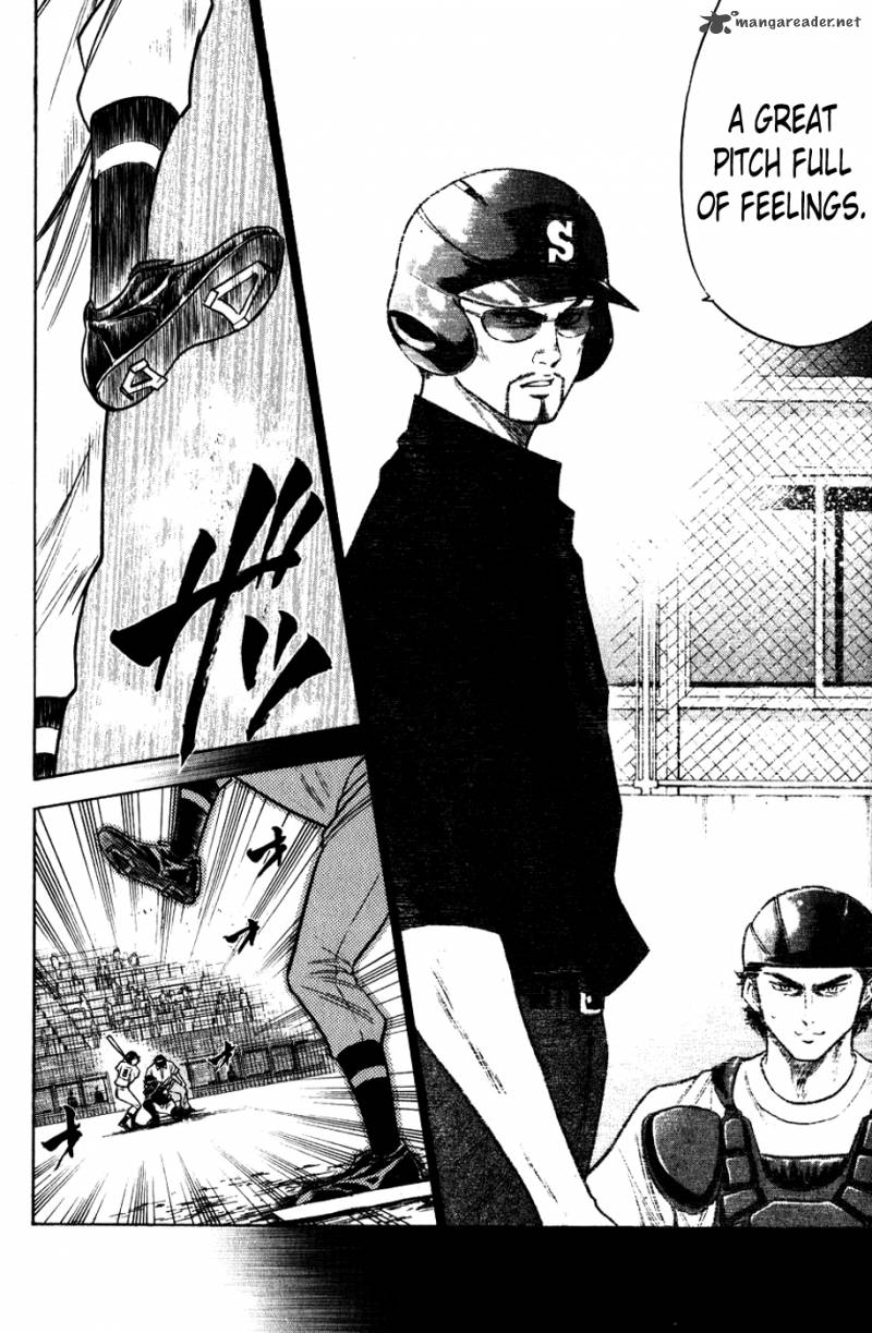 Diamond no Ace 81