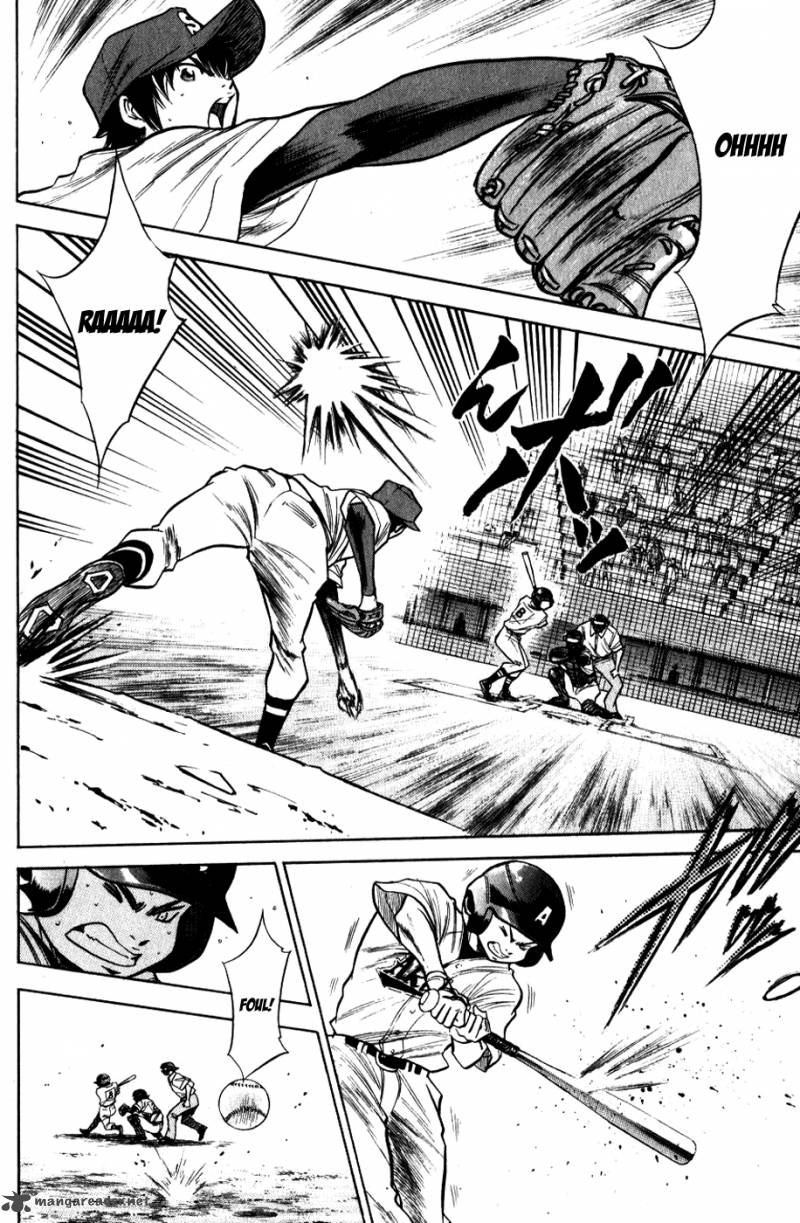 Diamond no Ace 82