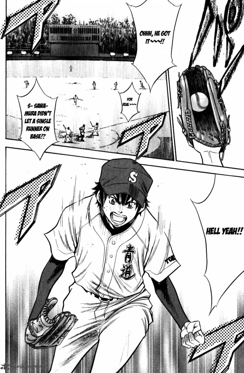 Diamond no Ace 82