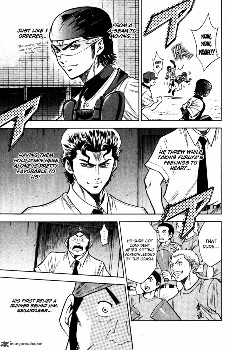 Diamond no Ace 82