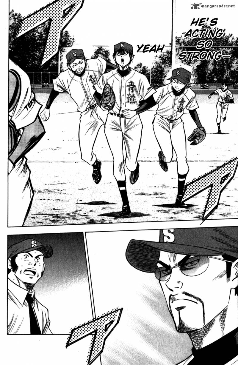 Diamond no Ace 82