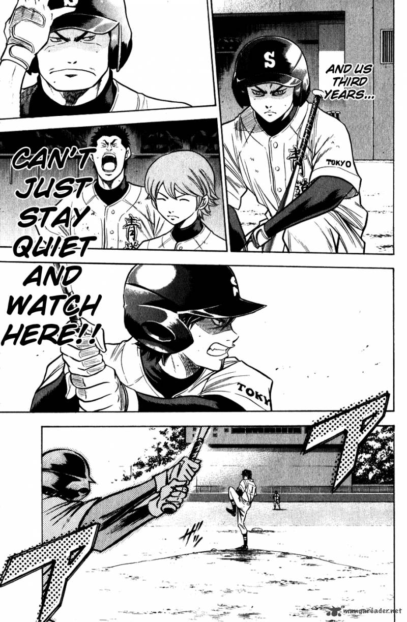 Diamond no Ace 82