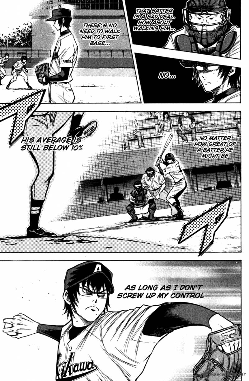 Diamond no Ace 82