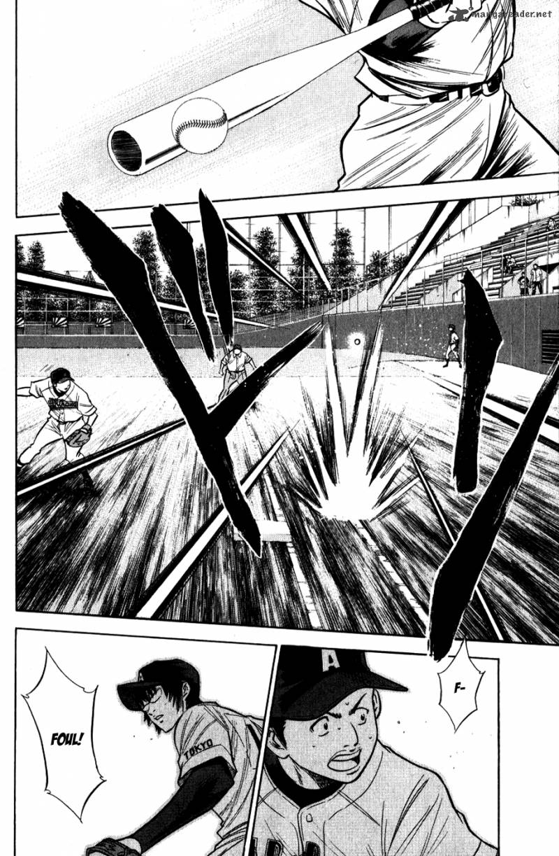 Diamond no Ace 82