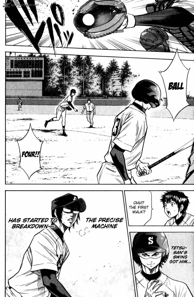 Diamond no Ace 82