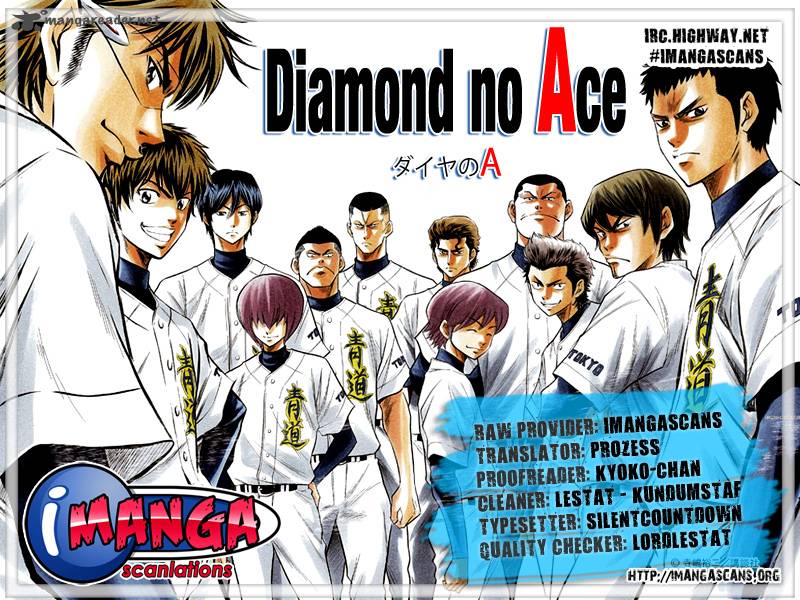 Diamond no Ace 82