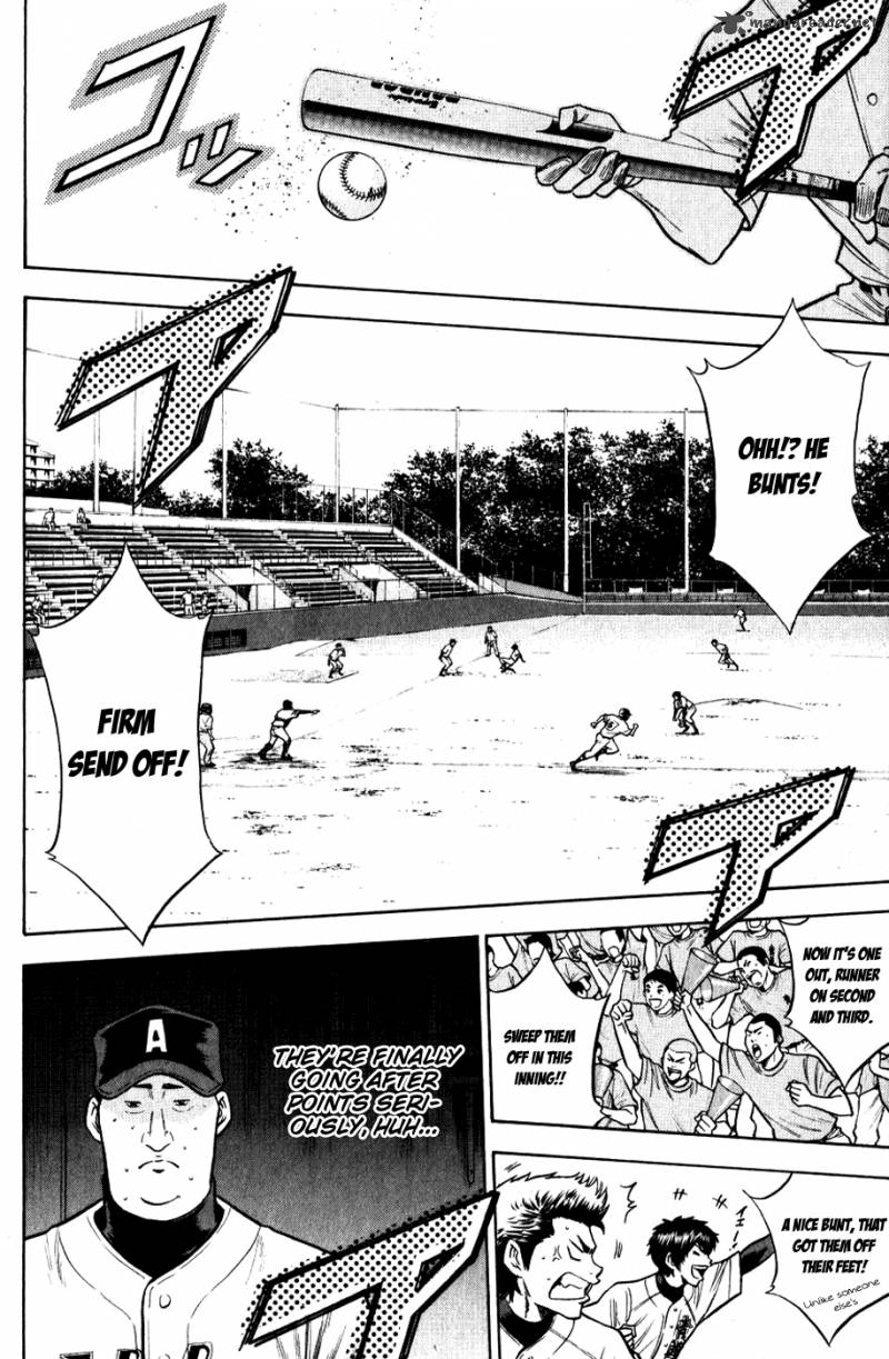 Diamond no Ace 83