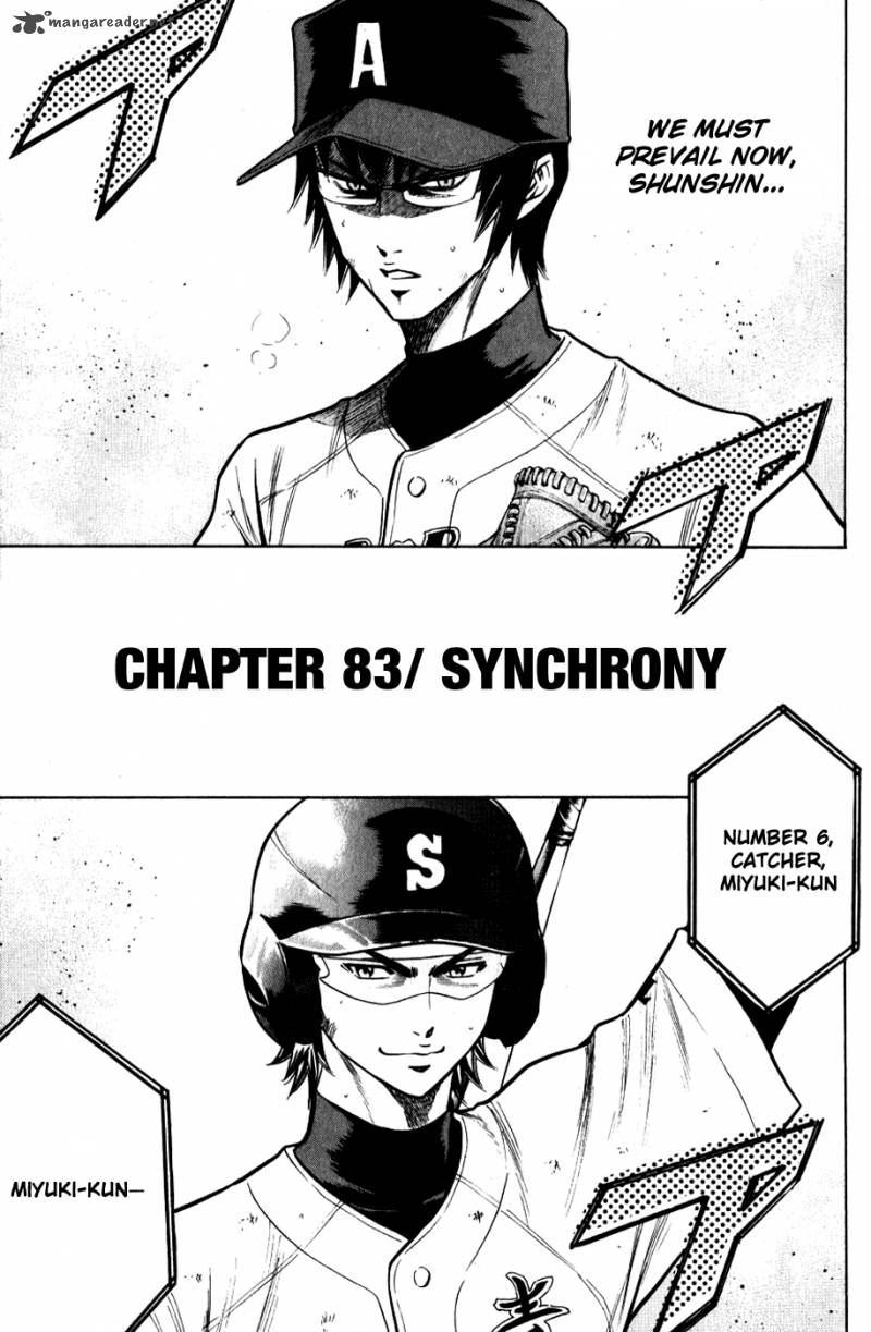 Diamond no Ace 83
