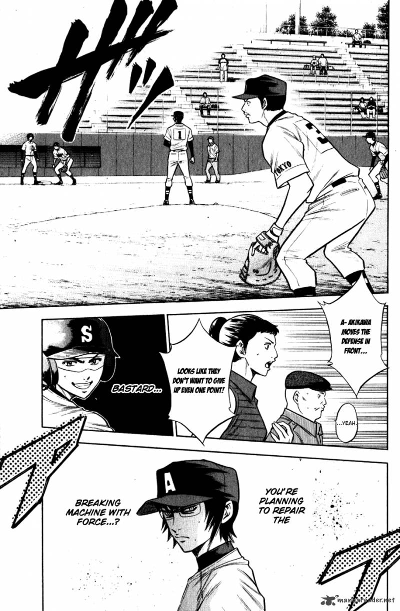 Diamond no Ace 83