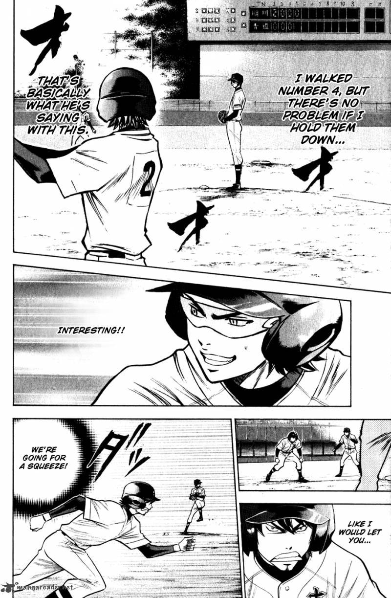 Diamond no Ace 83