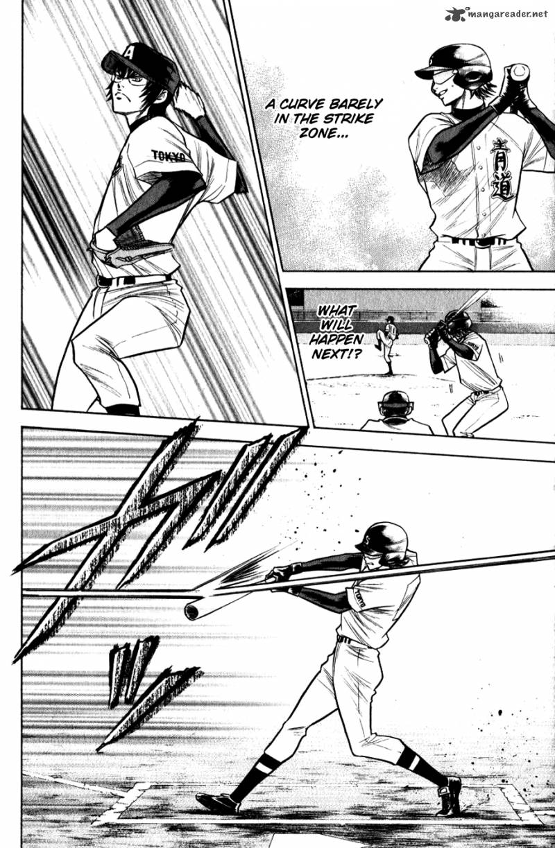 Diamond no Ace 83